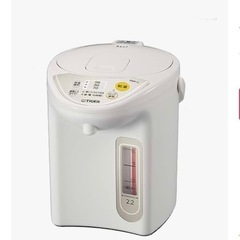 美品⭐︎タイガーマイコン電動ポットPDRG221  の画像