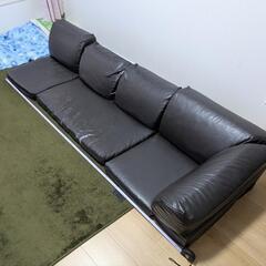 4人掛けソファ