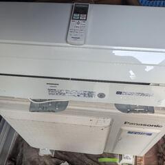 【受け渡し決定】TOSHIBA　ルームエアコン　RAS-F221...
