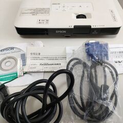 【中古】EPSONビジネスプロジェクターお譲りします