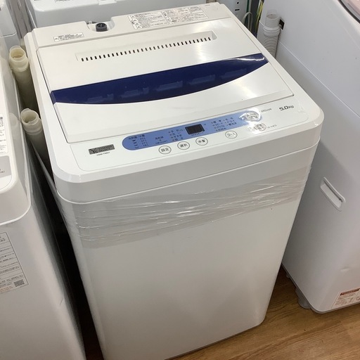 「安心の6ヶ月保証付！！【YAMADA 全自動洗濯機】取りに来れる方限定！売ります！」