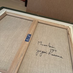 草間彌生　の画像