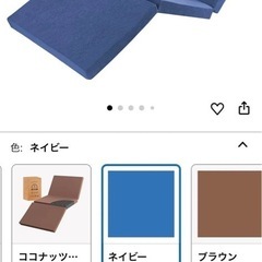 マットレス