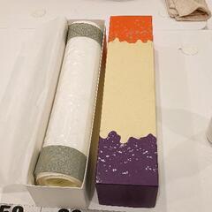 0601-349 着物反物