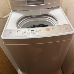 洗濯機