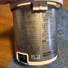 電気ポットの画像