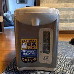 電気ポット