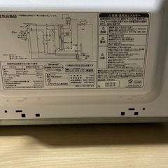【6/6まで！】YURASA PRIMUS 電子レンジ 500Wの画像