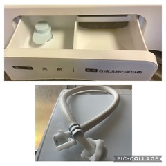  【美品】【早い者勝ち】ハイセンス Hisense 全自動洗濯機 5.5Kg　HW-G55B-W　給水ホース付きの画像