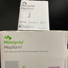 メピフォーム　Mölnlycke Mepiform 5x7.5cmの画像