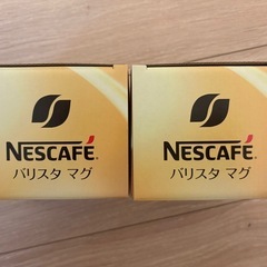 【新品未使用】ネスカフェ　バリスタマグ2個セットの画像