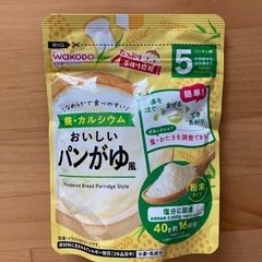 和光堂　パンがゆ風　