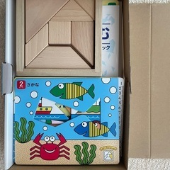 たんぐらむの画像