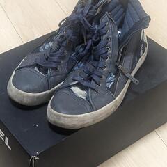 DIESEL★スニーカー