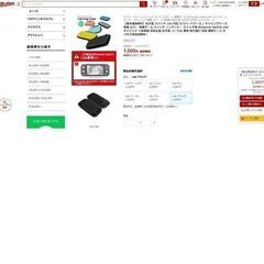 ★最終値下げ 早いもの勝ち!!★任天堂　NINTENDO SWITCH LITE　スイッチライト　グレイ＋☆Micro SD512GB☆＋専用ケース＋液晶保護ガラス1枚の画像
