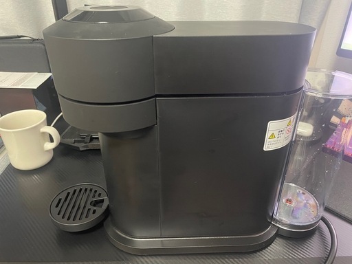 ネスプレッソ（Nespresso） Vertuo Next（GDV1-MB-W）マットブラック カプセル式コーヒーメーカー ヴァーチュオ ネクスト デラックス ダーククローム C｜コーヒー 