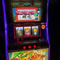 忍魂