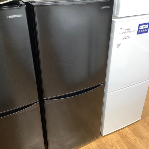 「安心の1年保証付！！【IRIS OHYAMA 2ドア冷蔵庫】取りに来れる方限定！売ります！」