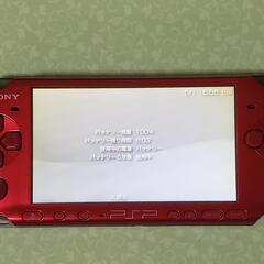 psp-3000 レッド