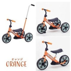 サンライダーの中古が安い！激安で譲ります・無料であげます