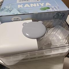 KANIYA 製氷皿 64セル 製氷トレー アイストレー 大容量 氷作る容器 氷を1秒で取り出す 氷取り出しやすい 製氷箱 氷モールド 家庭用 冷凍保存 氷ケース 氷が作れる (ホワイト色)の画像