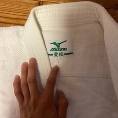柔道着一式セット（MIZUNO）の画像