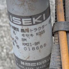 値下げ！家庭菜園、小型耕運機の中古品の画像