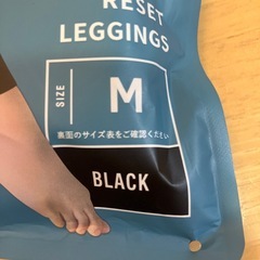 ベルミス　ペルシーリセットレギンスの画像