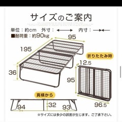 組立不要折りたたみ式パイプベッド　ブラウン