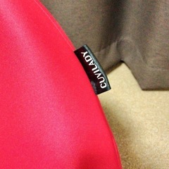 Refa【美品】エクササイズ/ダイエット/骨盤矯正椅子　クビレディ　CUVILADYの画像