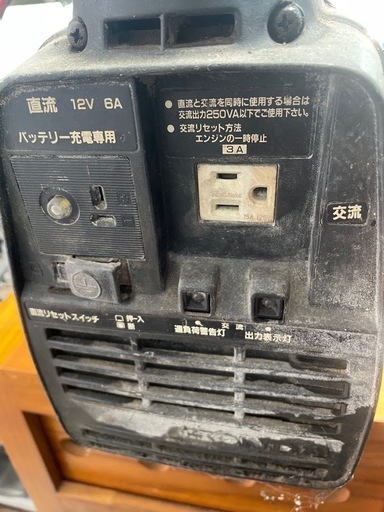 ホンダ　発電機　　EX300