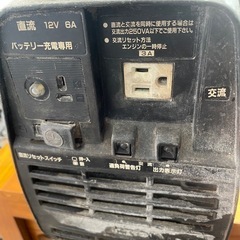 ホンダ　発電機　　EX300の画像