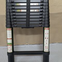 伸縮はしご3.2ｍ