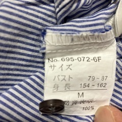 レディースブラウスの画像