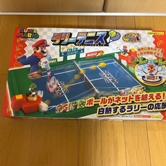 スーパーマリオ　ラリーテニス