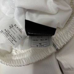 ジャージ　新品未使用の画像