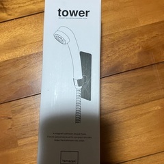 山崎実業 マグネット シャワーフックの画像