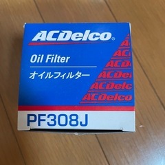 新品　デルコ　オイルフィルター　PF308J ACDelcoの画像