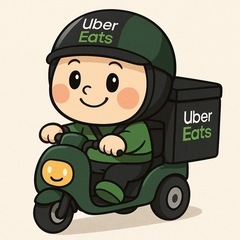 【未登録者】ウーバー配達員やってみたい方
