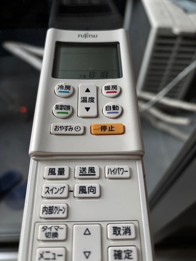 fujitsu as-b40j FUJITSU富士通エアコン