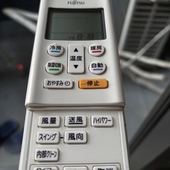 fujitsu as-b40j FUJITSU富士通エアコンの画像