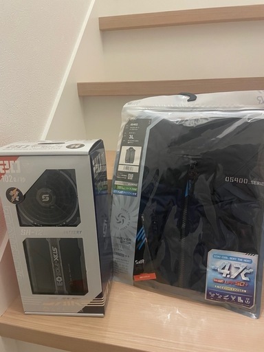 空調服　バッテリーセット