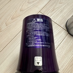 TIGER社製 フードプロセッサー(ミキサー)の画像
