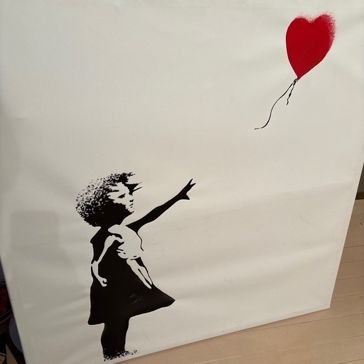 Banksy　バンクシー　絵　絵画　アート