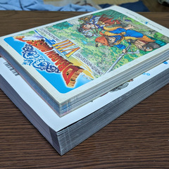 📚️PS2＆NDS攻略本  📚️ドラゴンクエストⅧ＆ドラゴンクエストⅨ　2冊セットの画像