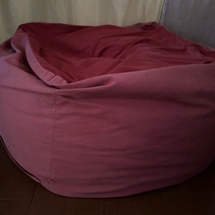 無印良品　ビーズクッション