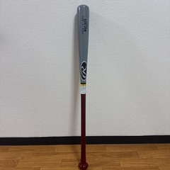 ローリングス木製バット（軟式）使用期間1ヶ月