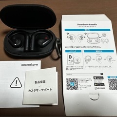 Anker骨伝導イヤホンAero fit