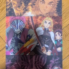 下敷き