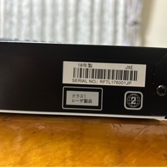 DVDプレーヤーの画像